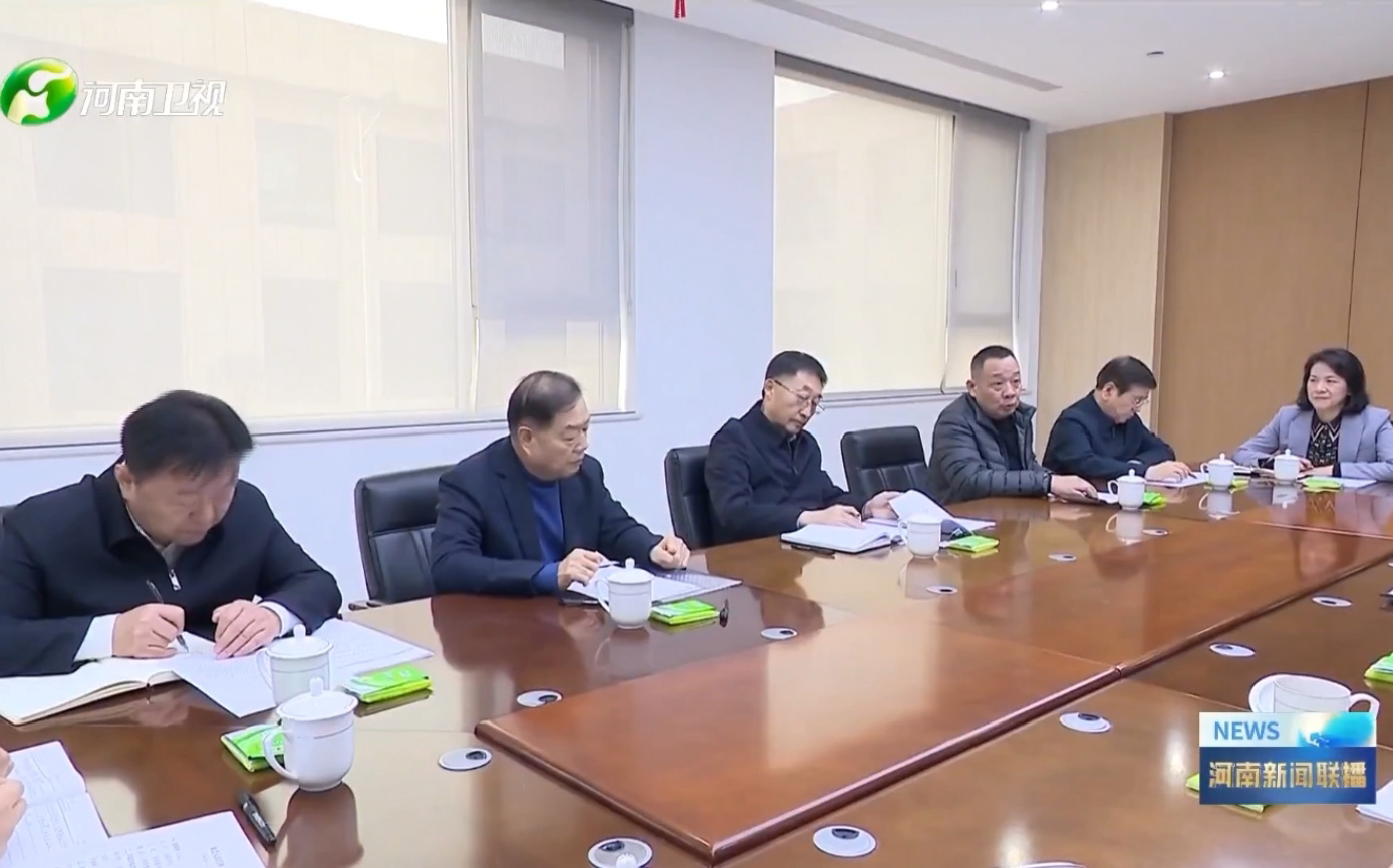 河南省委書記劉寧、省長王凱到許昌調(diào)研民營經(jīng)濟(jì)，森源集團(tuán)黨委書記、創(chuàng)始人楚金甫作為民營企業(yè)家代表參加座談。